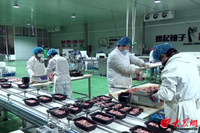 潍城区发力"一号改革工程"培强发展后劲
