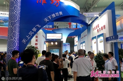 品质城市铸就美好生活 第二届山东省城市建设博览会在曲阜开幕